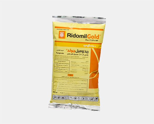 Ridomel Gold Plus 71.5% WP