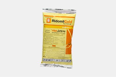 Ridomel Gold Plus 71.5% WP